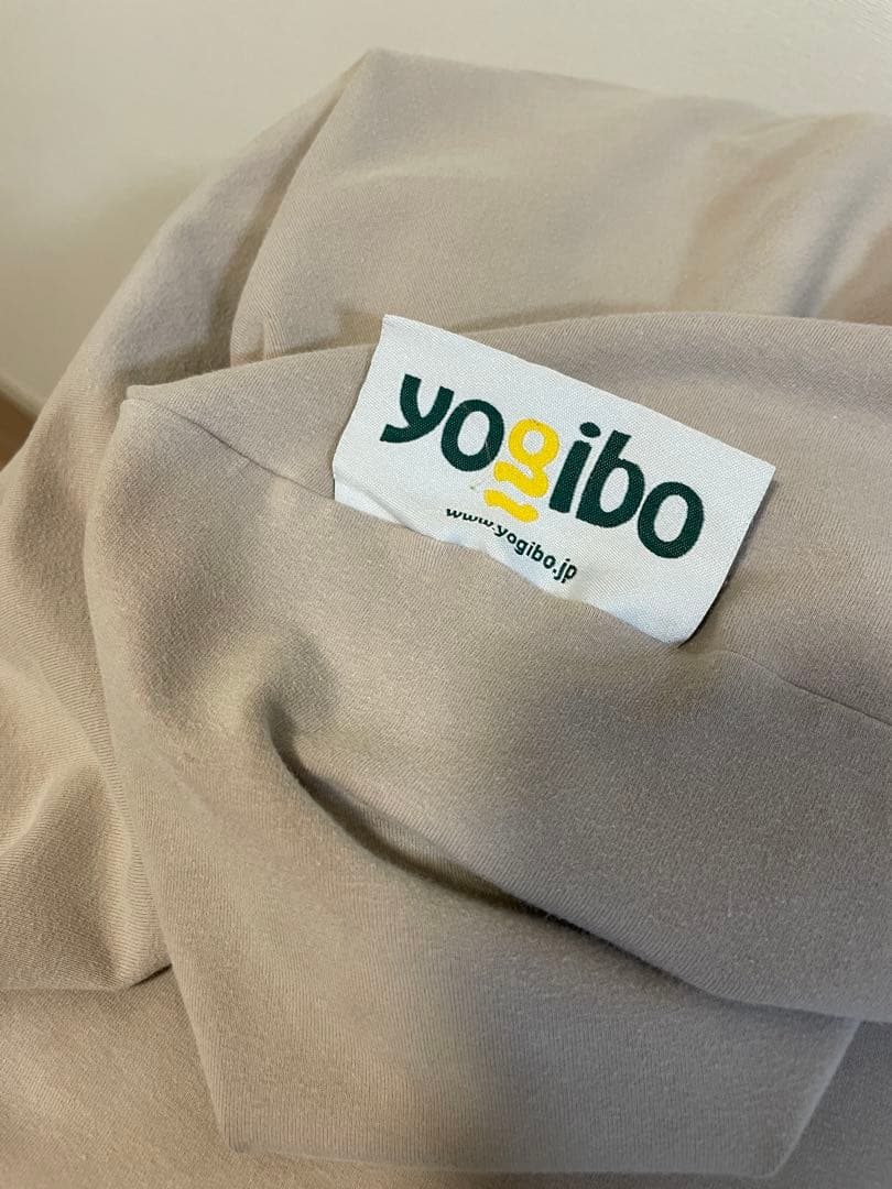Yogibo MAX ヨギボーマックス ライトグレー ビーズクッション