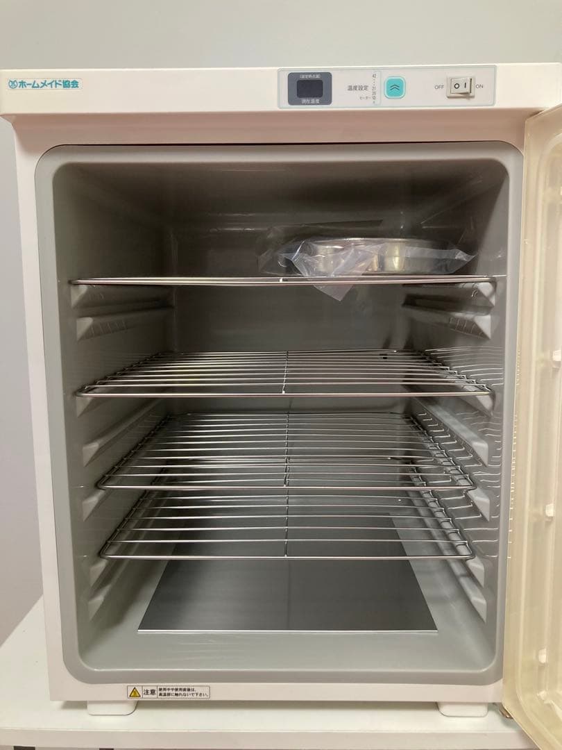 【 新品・未使用 】　ホームメイド協会　サンリッチ　パン発酵器 F-5000