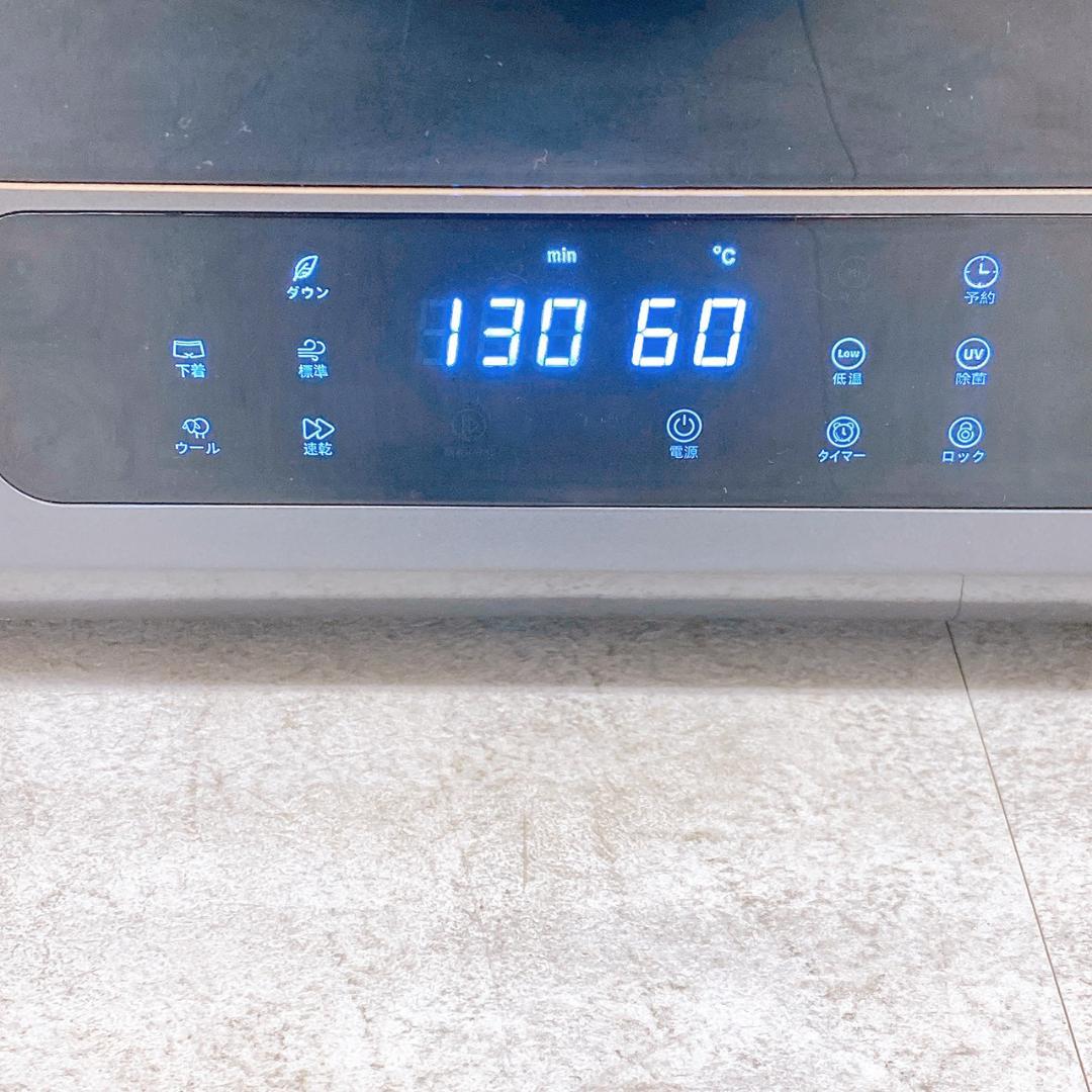 SunRuck 衣類乾燥機 3kg 小型 電気乾燥機 SR-ASMN205