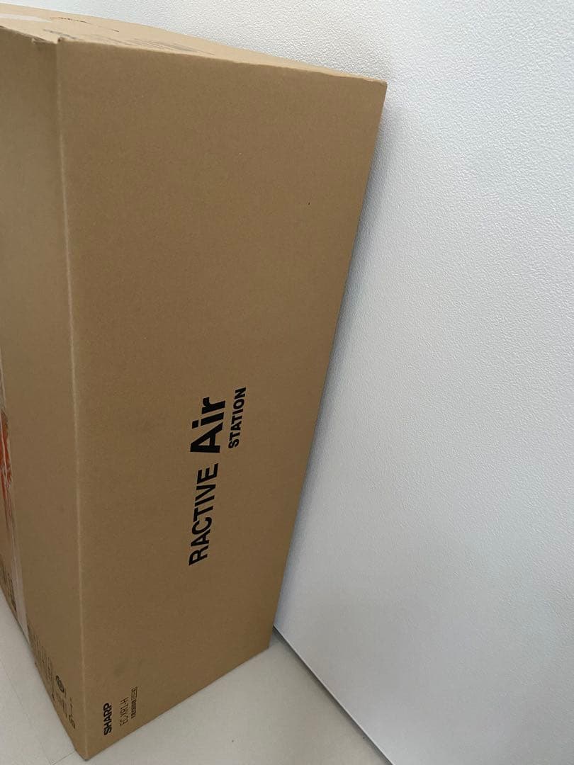 シャープ　　RACTIVE Air EC XR1 H グレー系