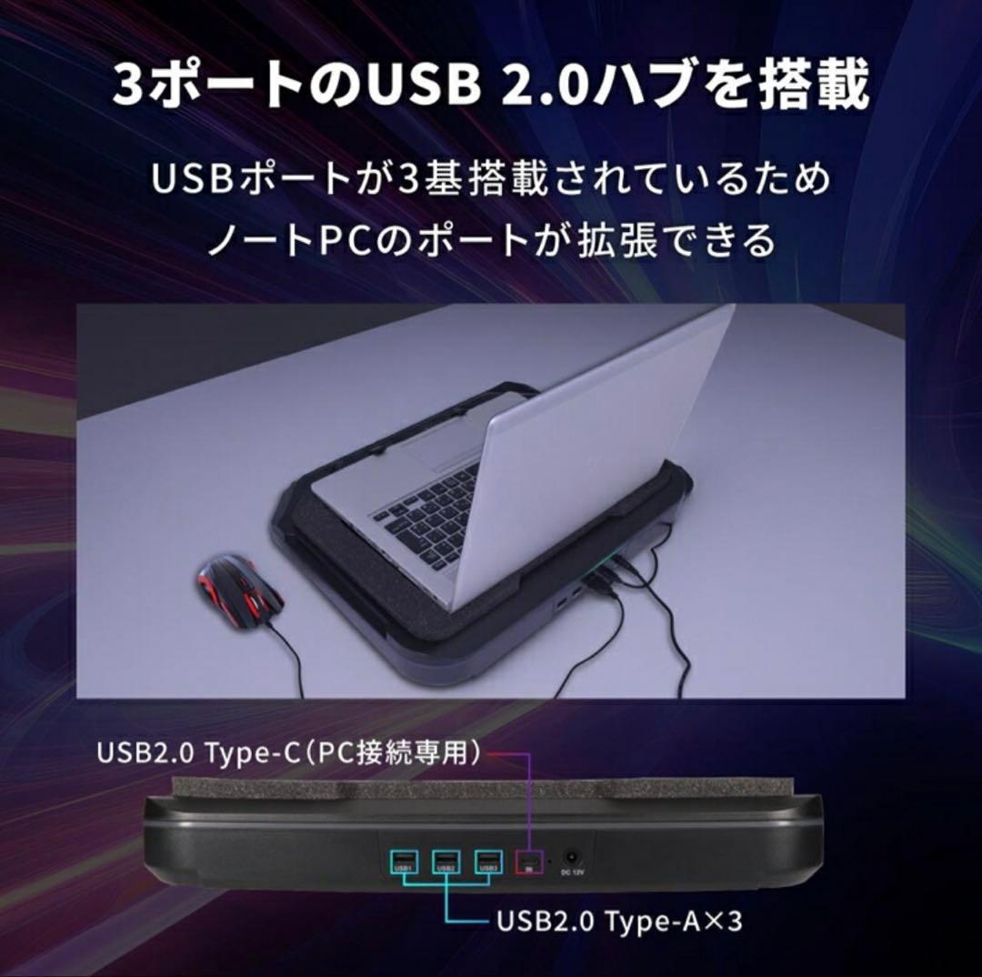 ノートPCクーラー EXTREME COOL OWL-TGNC-RGB