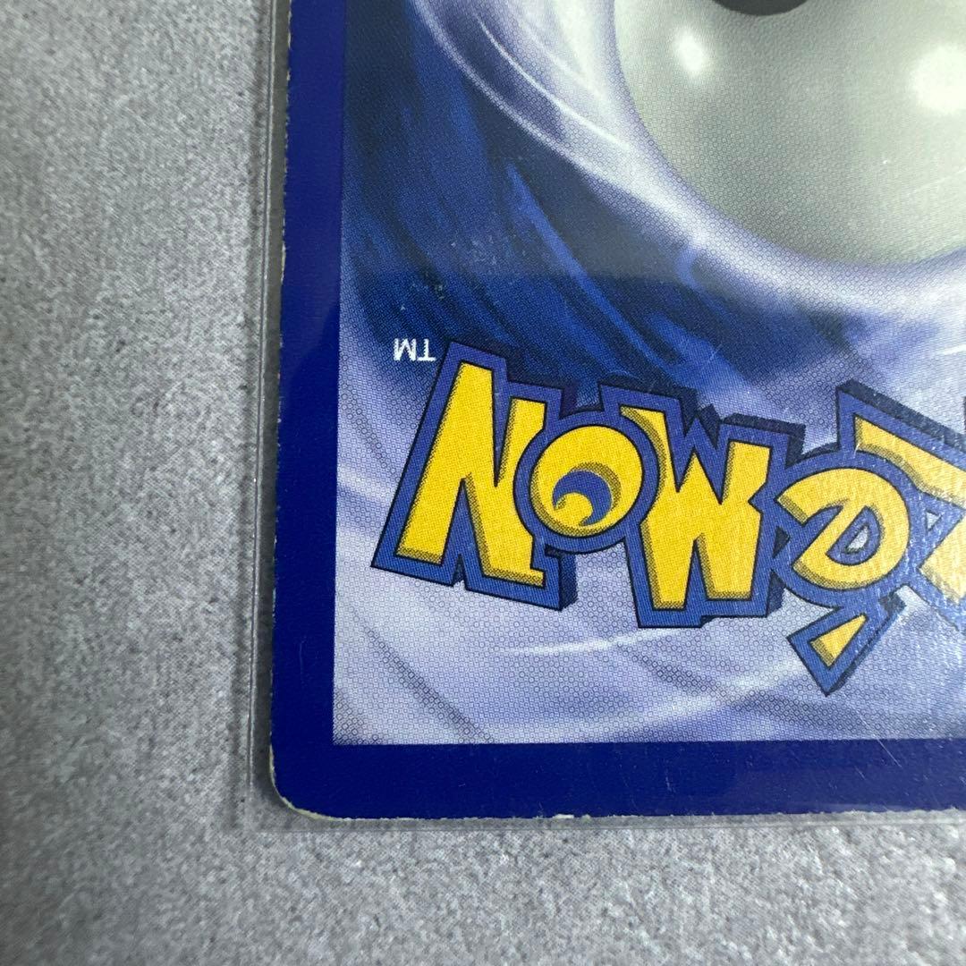 ポケモンカード 英語版 Chansey ラッキー 初版 120HP 3/102