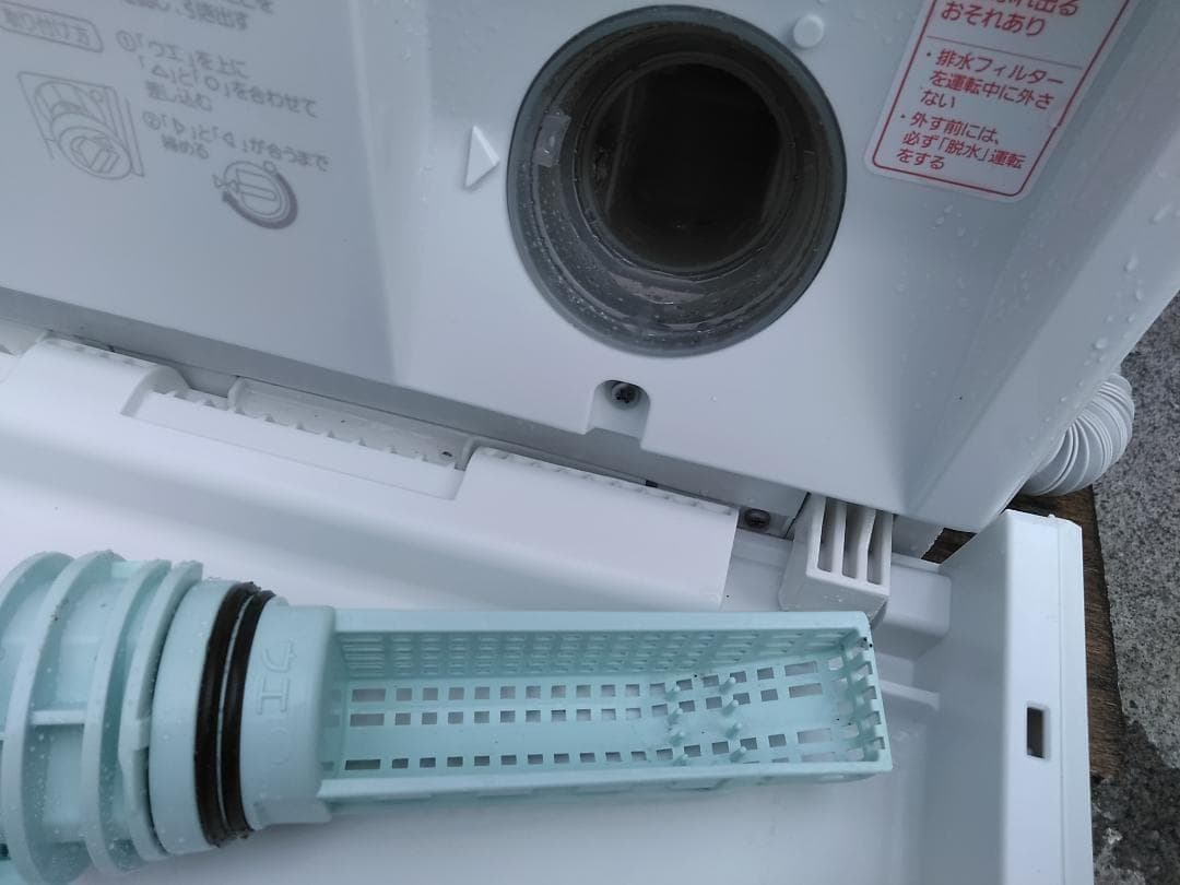 パナソニック ドラム式洗濯乾燥機 NA-VG710L 2017年製 ◇