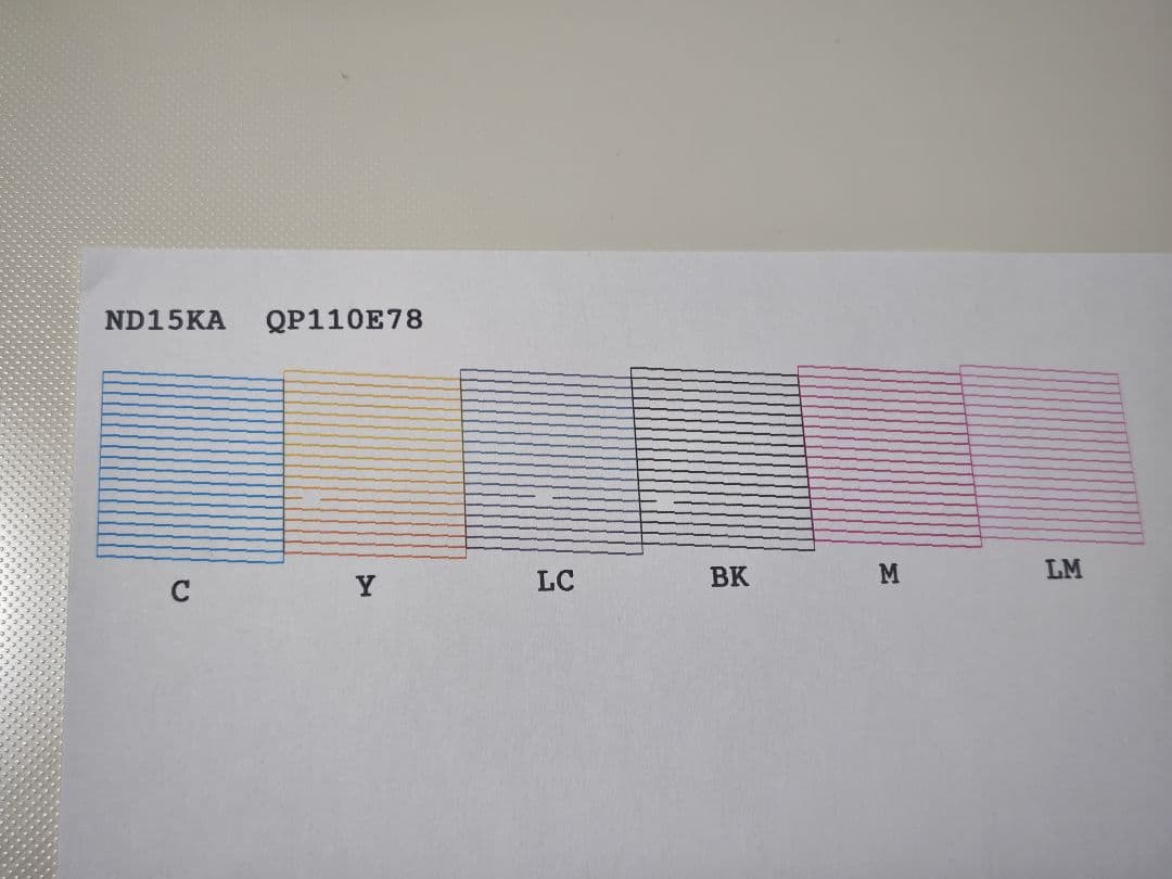【ジャンク】EPSON EP-808AW