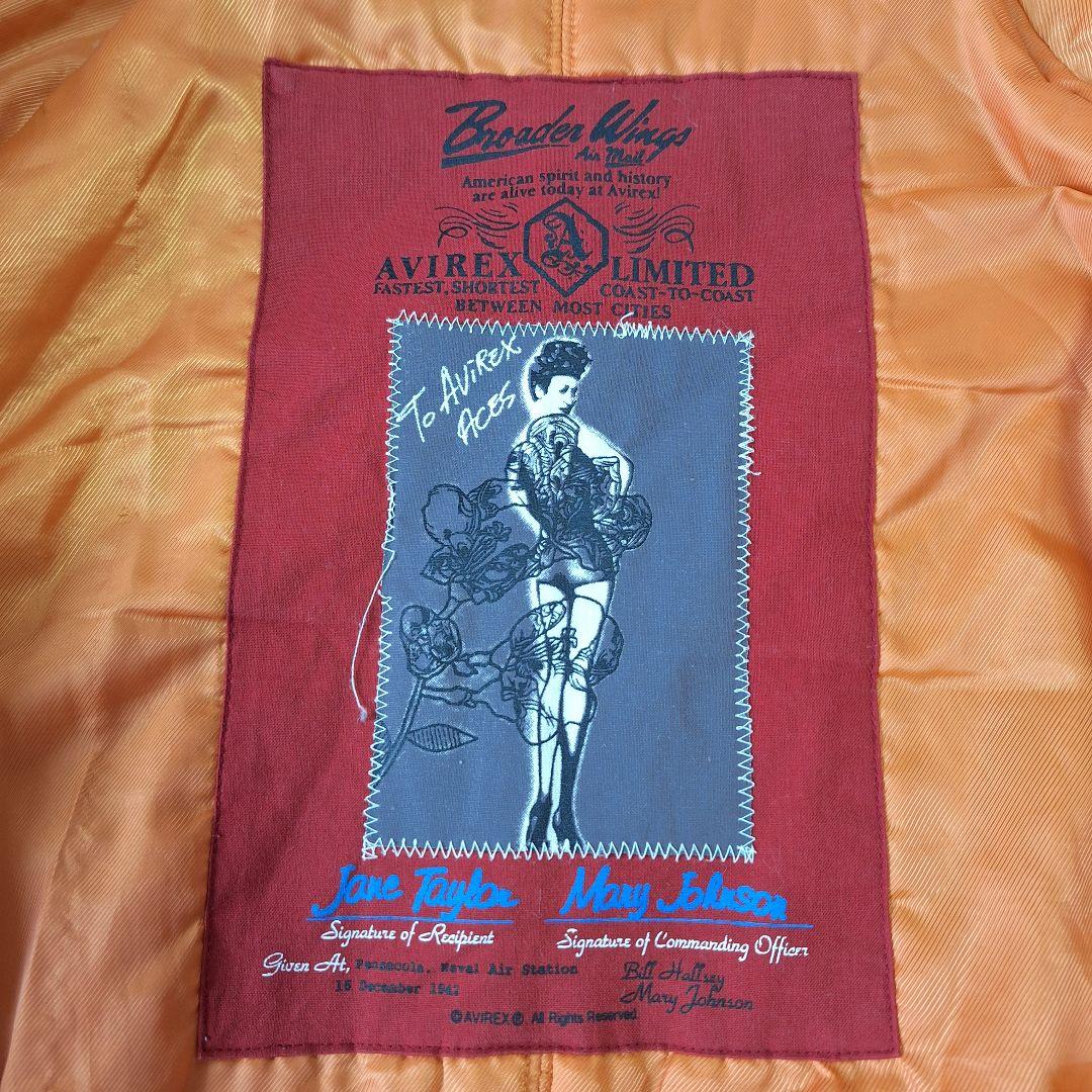 アヴィレックス　N2B　y2k レディースフライトジャケット サイズM