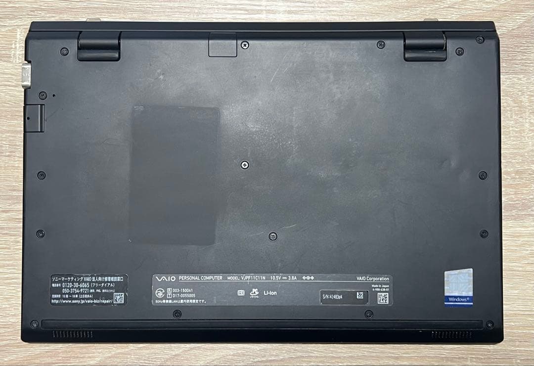 Windowsノート本体 SONY VAIO Corporation i5-8250U