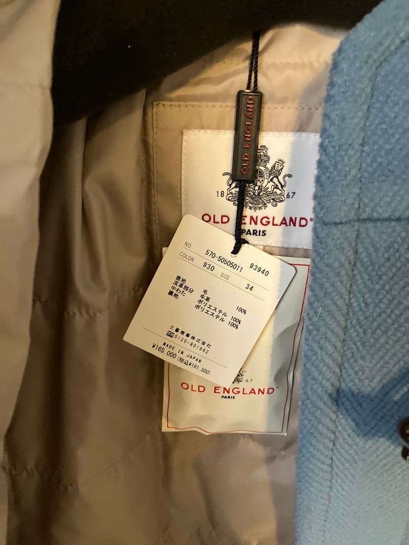 【新品未使用タグ付】OLD ENGLAND サックスブルーダッフルコート 34
