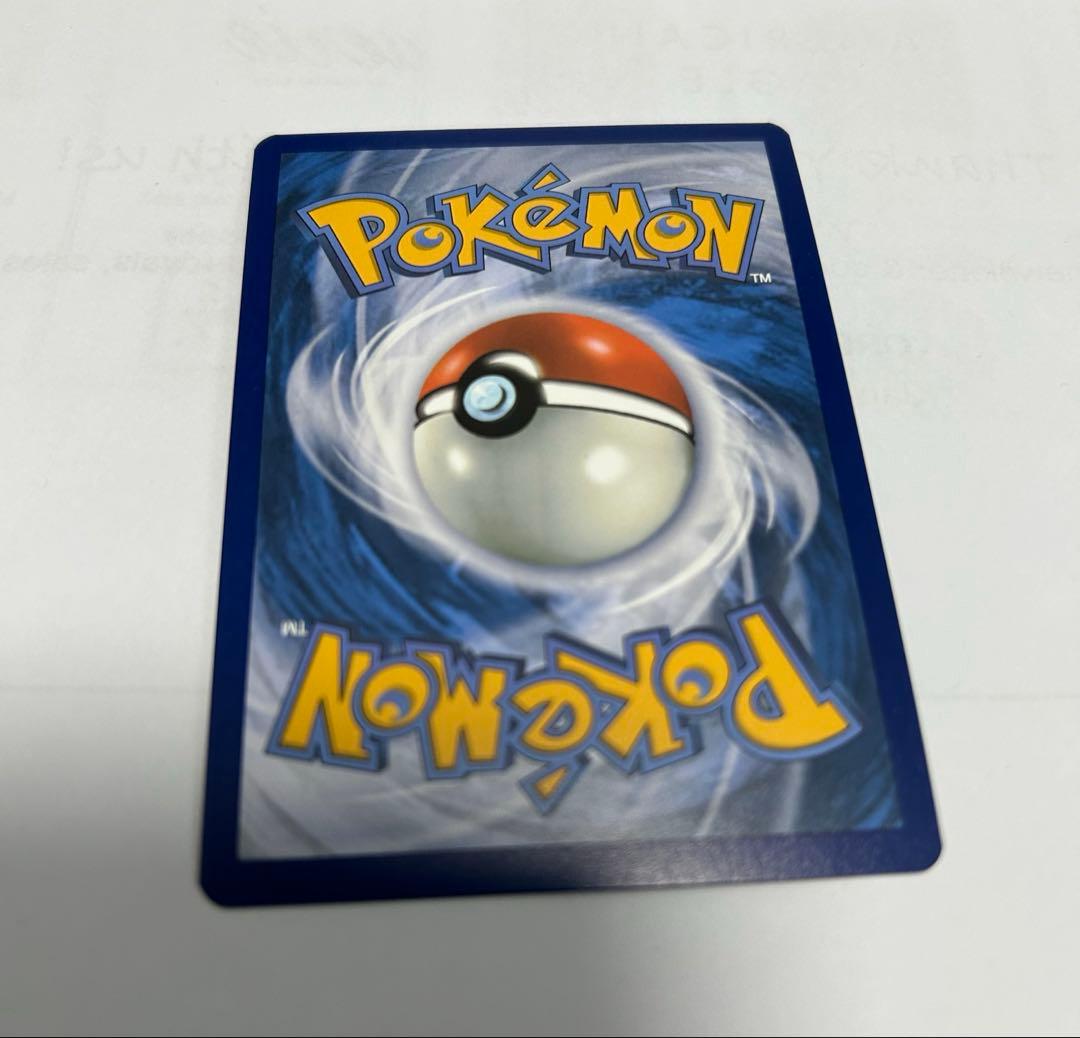 ゲッコウガex 英語版 海外限定プロモ