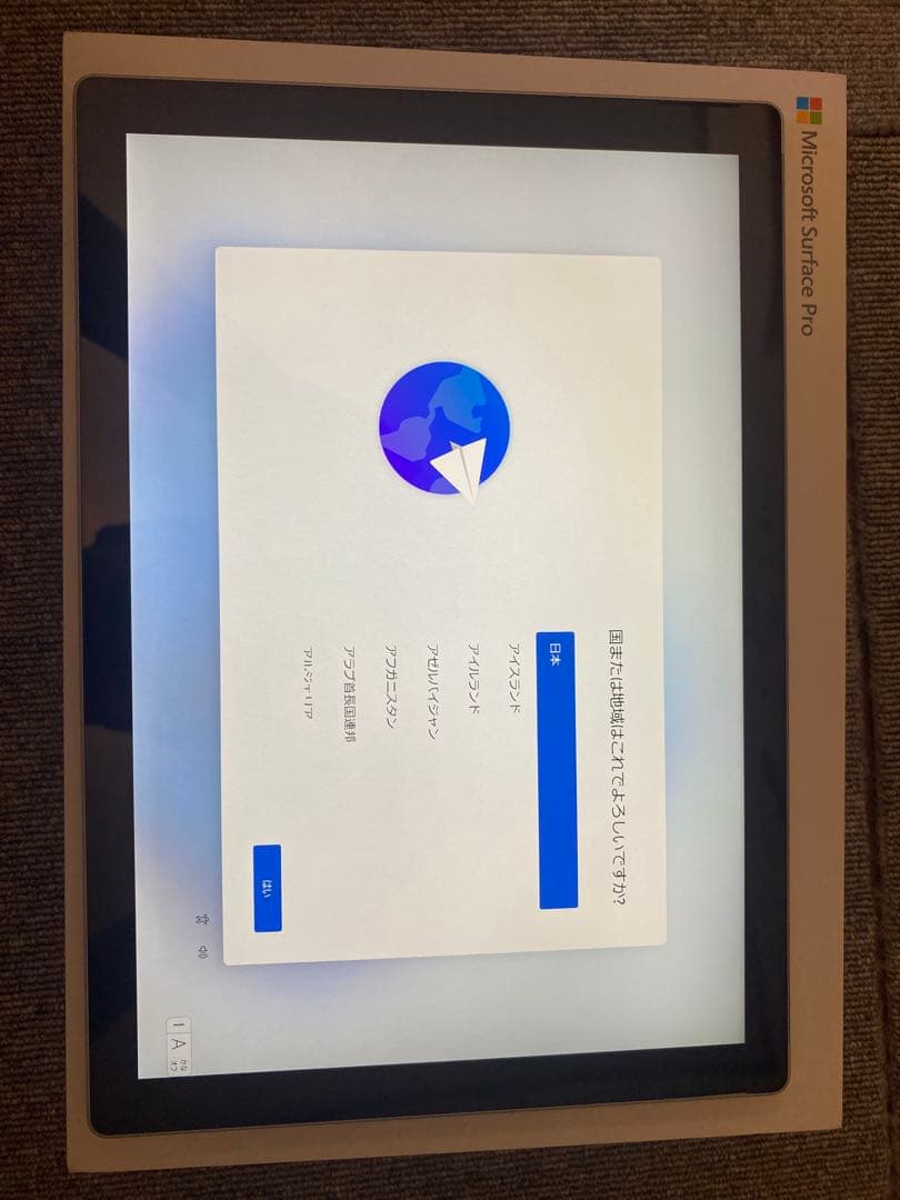 Windowsタブレット本体 Microsoft SurfacePro7 VDH-00012