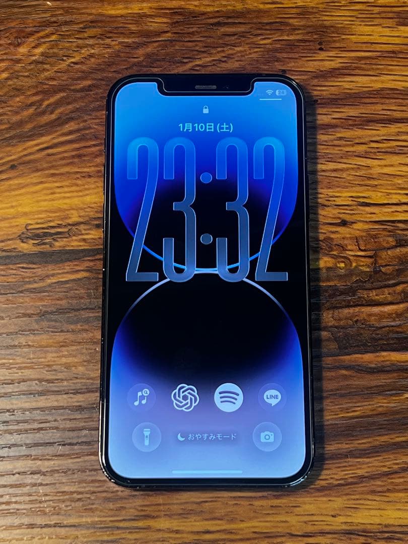 iPhone 12 Pro 256GB ブルー SIMフリー