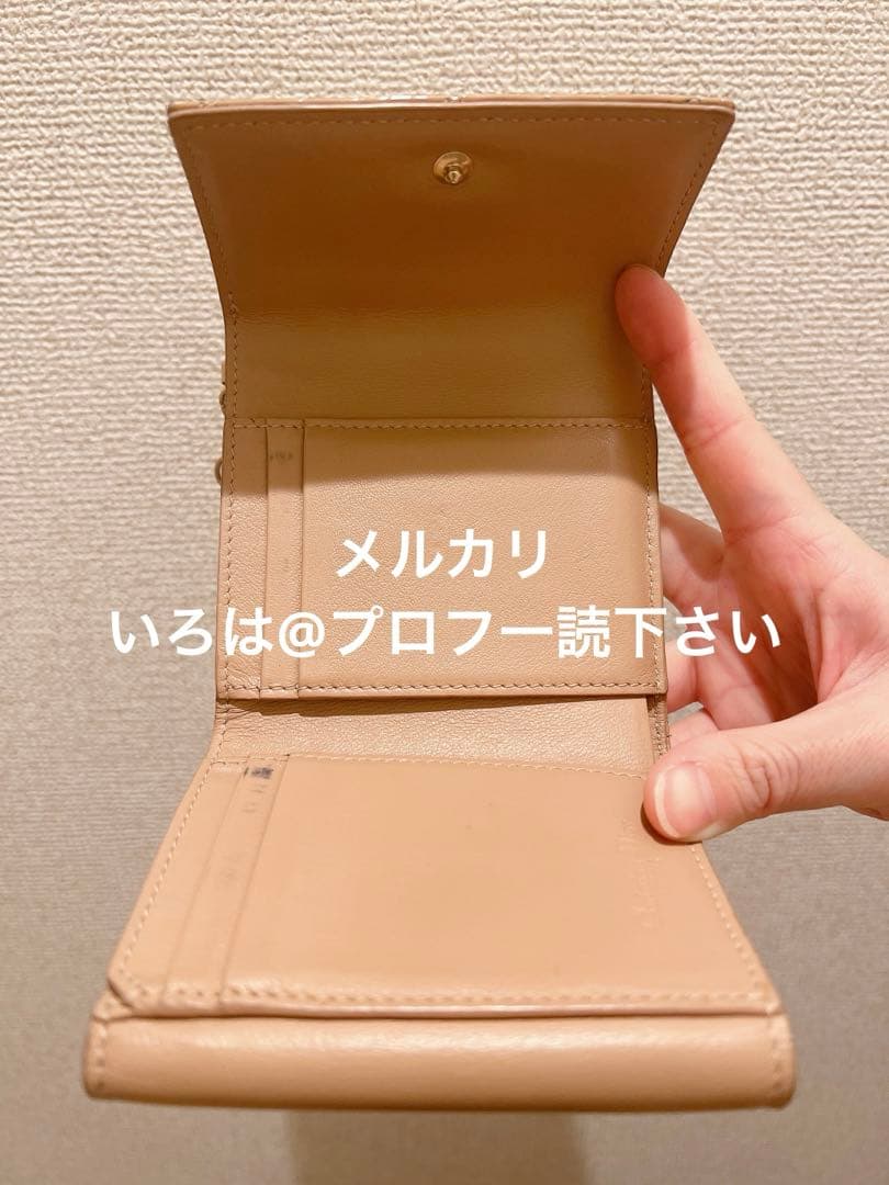 Dior レディディオール ロータスウォレット 折り財布