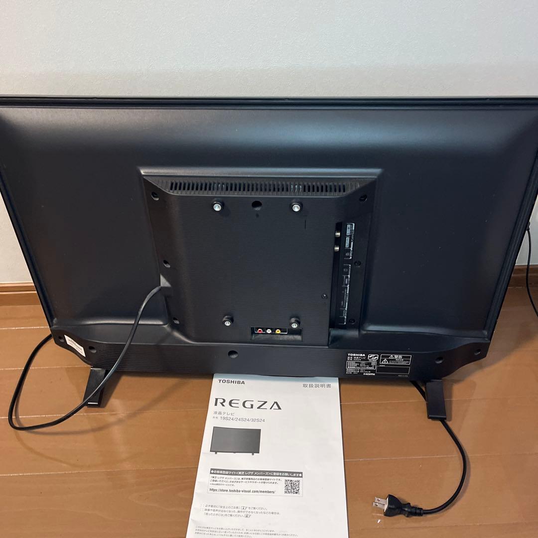 美品　レグザ 32V型 液晶テレビ ハイビジョン裏番組録画 (2020年モデル)