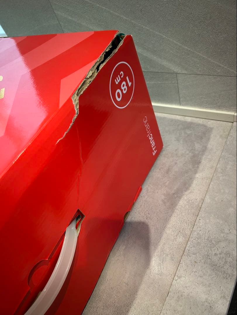 Francfranc フランフラン180cm クリスマスツリー オーナメント付き