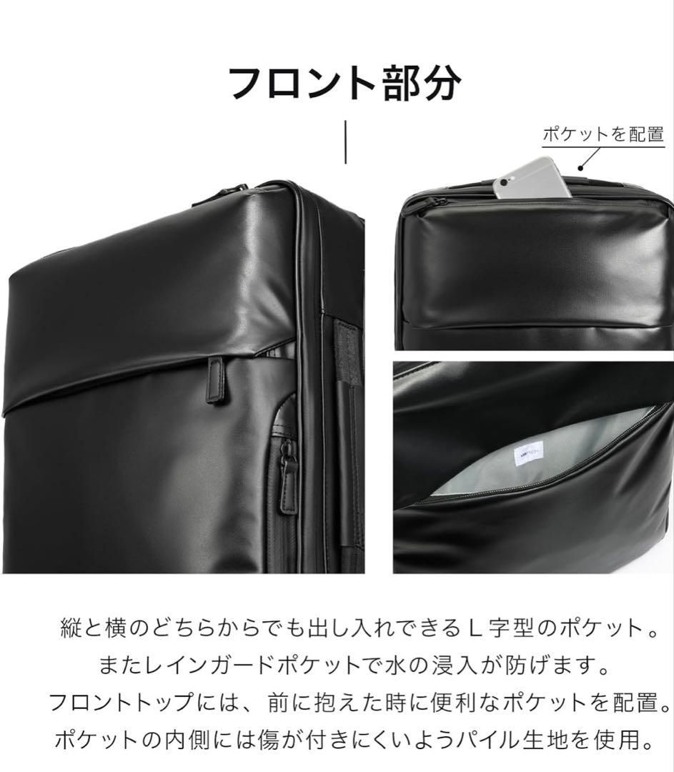 エースジーン ビジネスリュック ガジェタブルWR2 14L ace.GENE