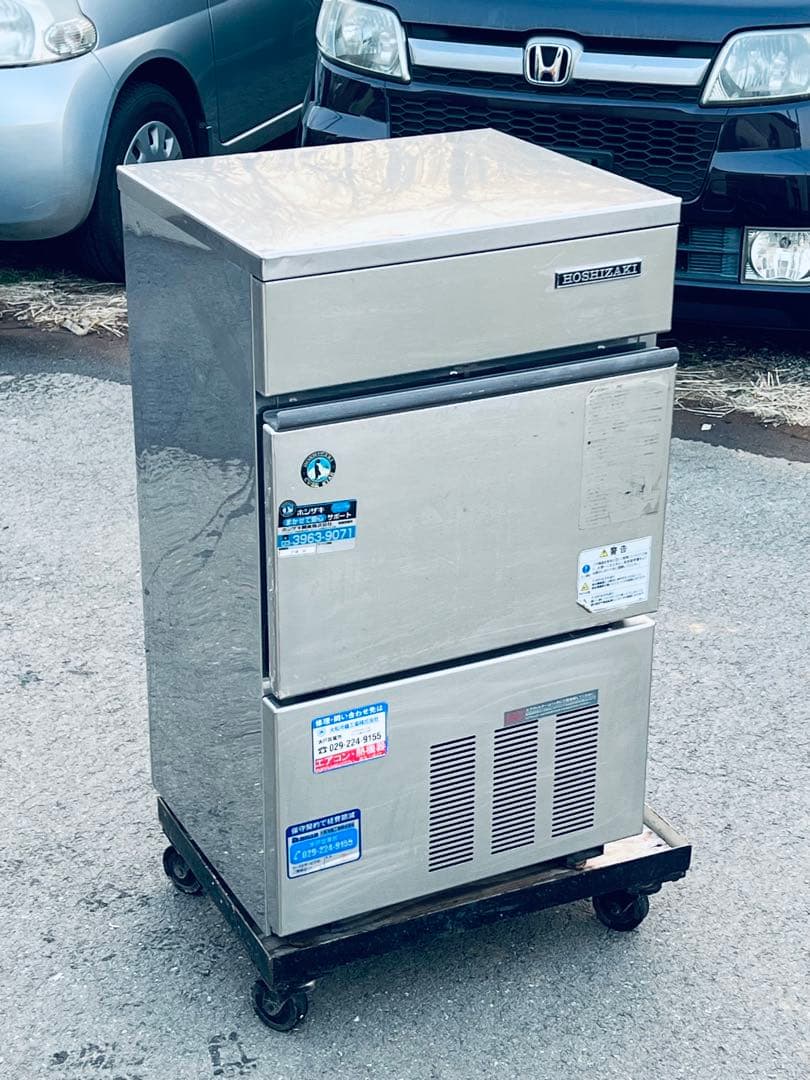 ホシザキ 全自動製氷機IM-35L キューブアイス　業務用
