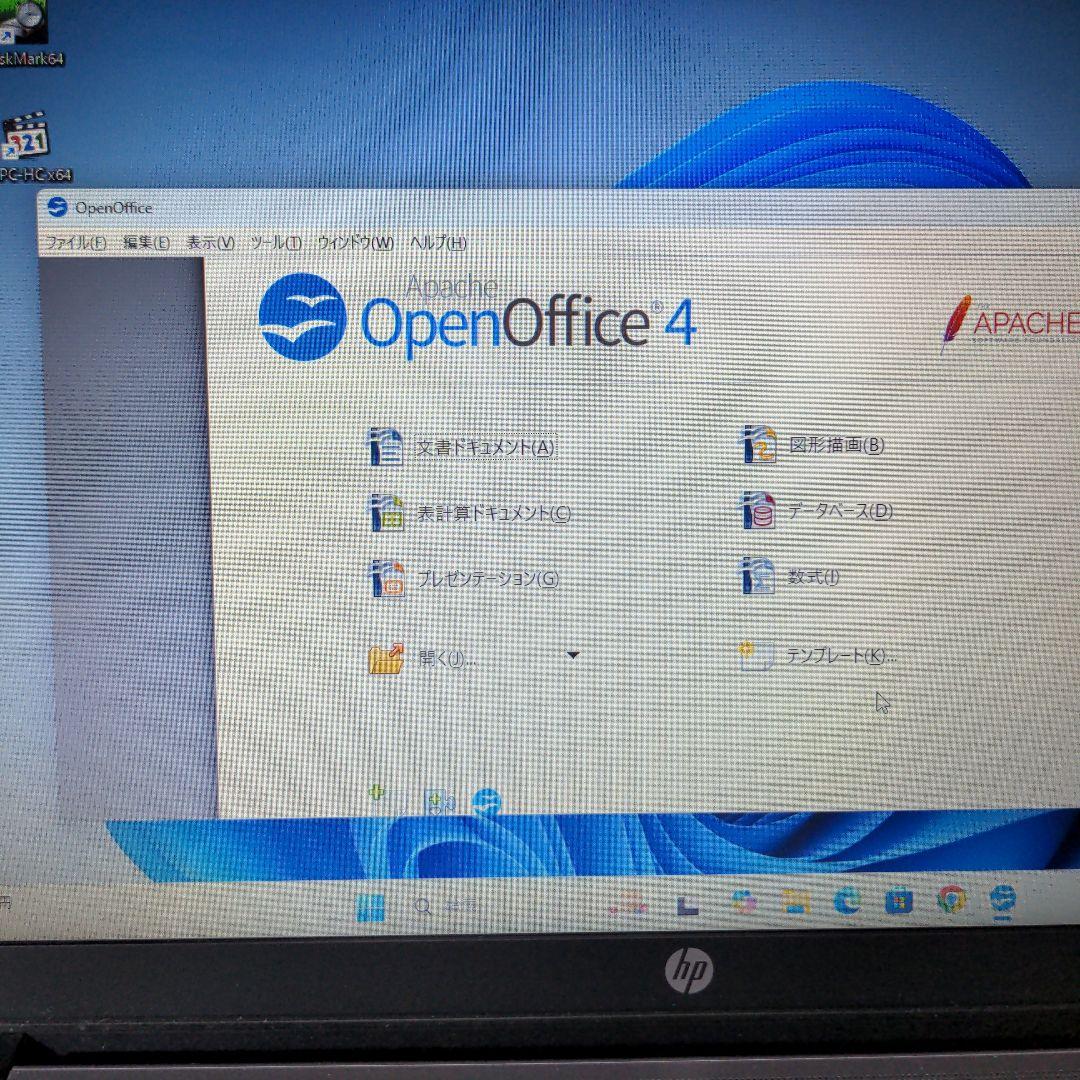 Windowsノート本体 HP Probook 450 G1 i3 8GB 15.6 SSD