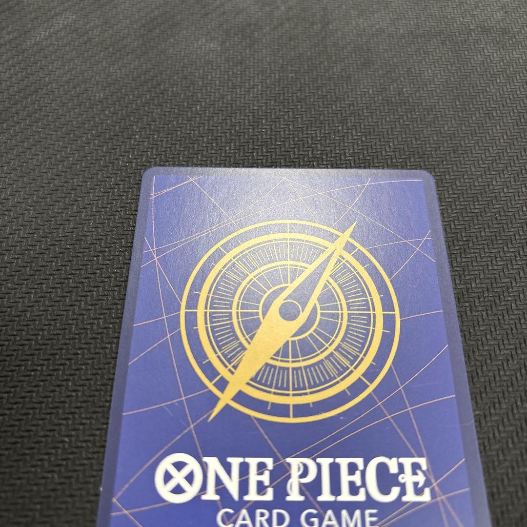 ワンピースカード モンキー・D・ルフィ 英語版 WINNER