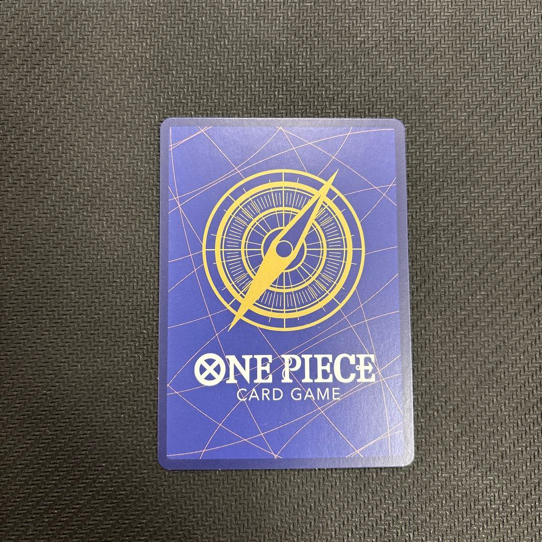 ワンピースカード モンキー・D・ルフィ 英語版 WINNER
