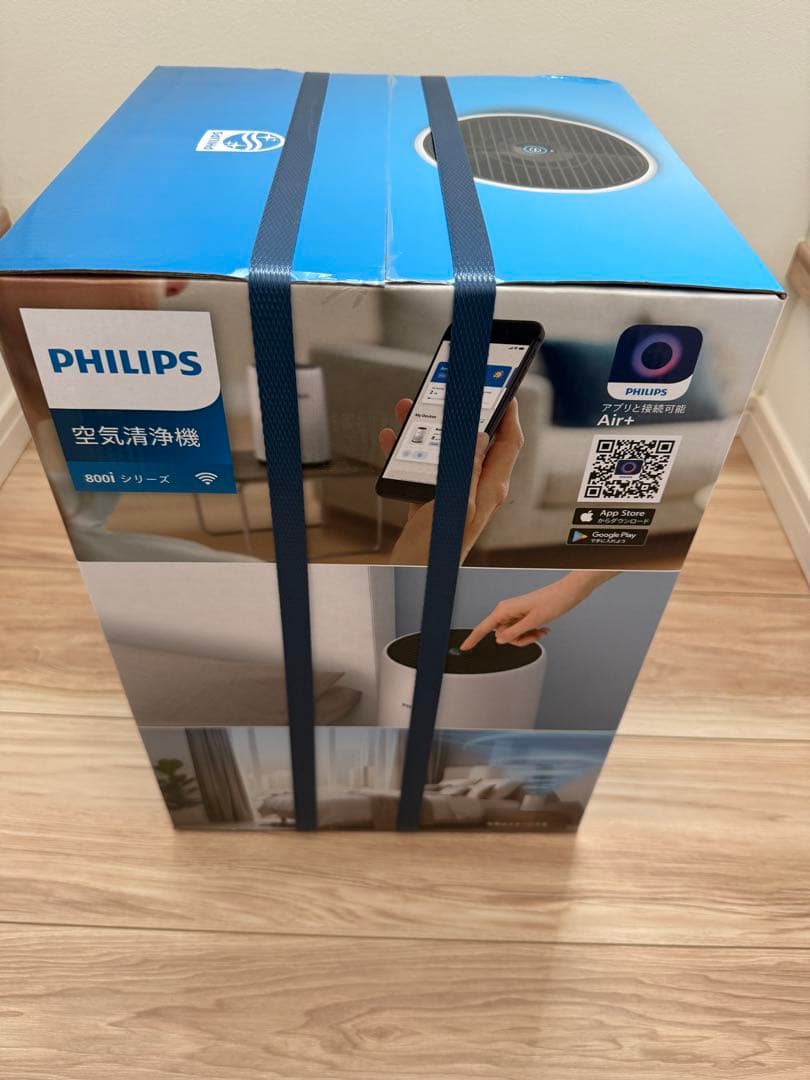 【新品】PHILIPS 空気清浄機 AC0850 卓上小型 30畳対応　保証あり