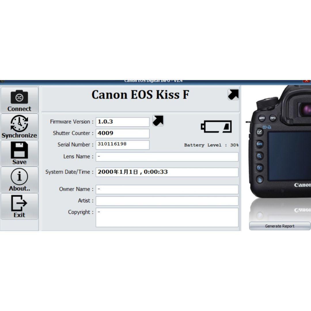 ❤即購入1000円OFF❤ キャノン Kiss F 望遠 ダブルレンズ 超軽量