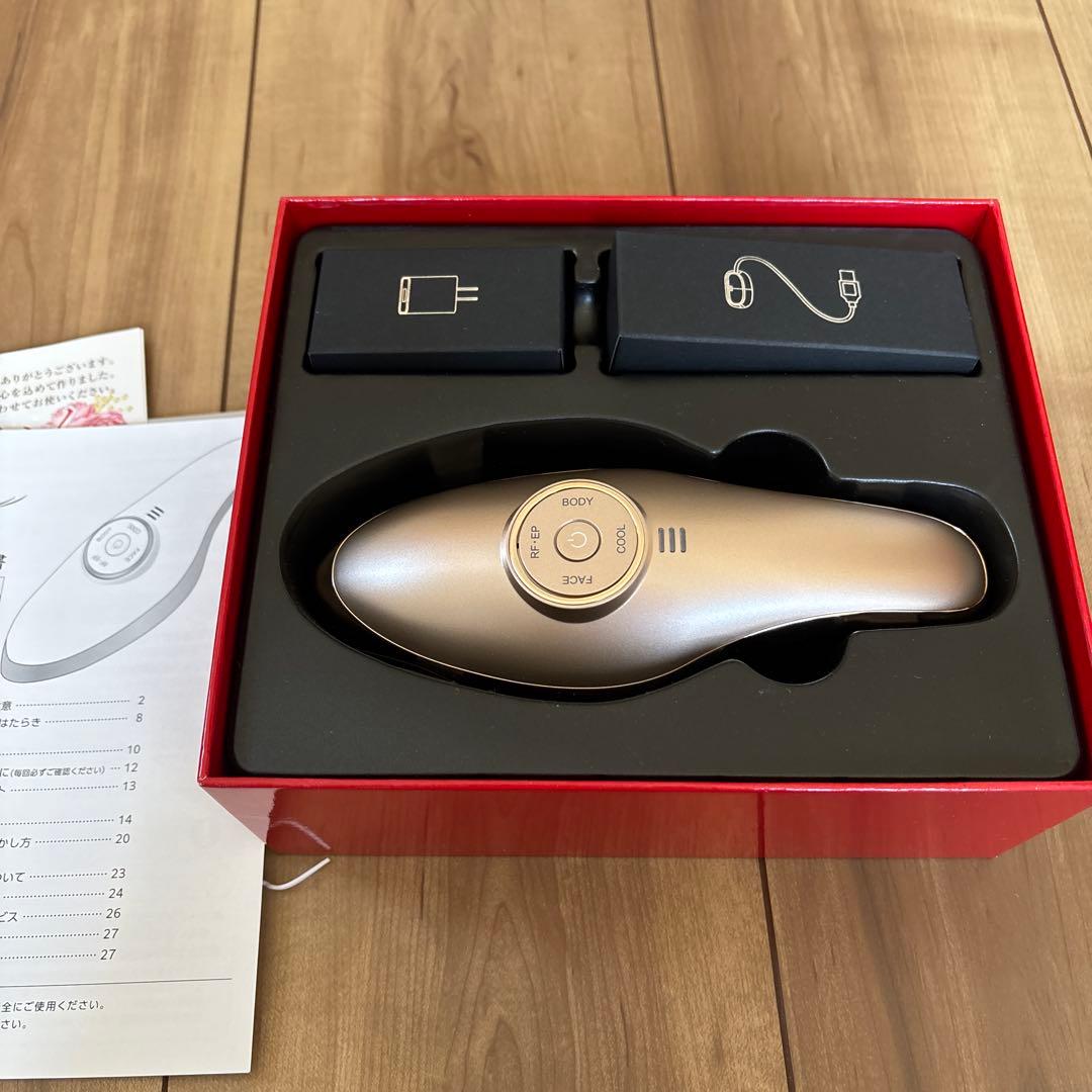 Éclat ME LABOUM 美顔器 シルバー