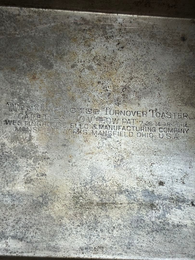 アンティーク　トースター　メタリック　美しい　メタルトースター　アメリカ30年代