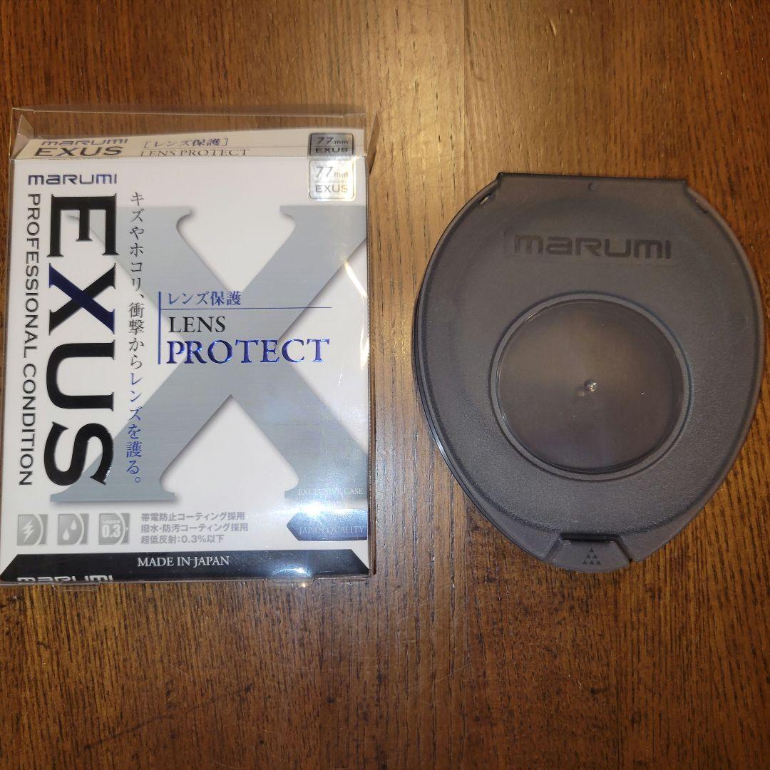 NIKKOR AF-S 20mm f/1.8G ED（レンズプロテクト付き）