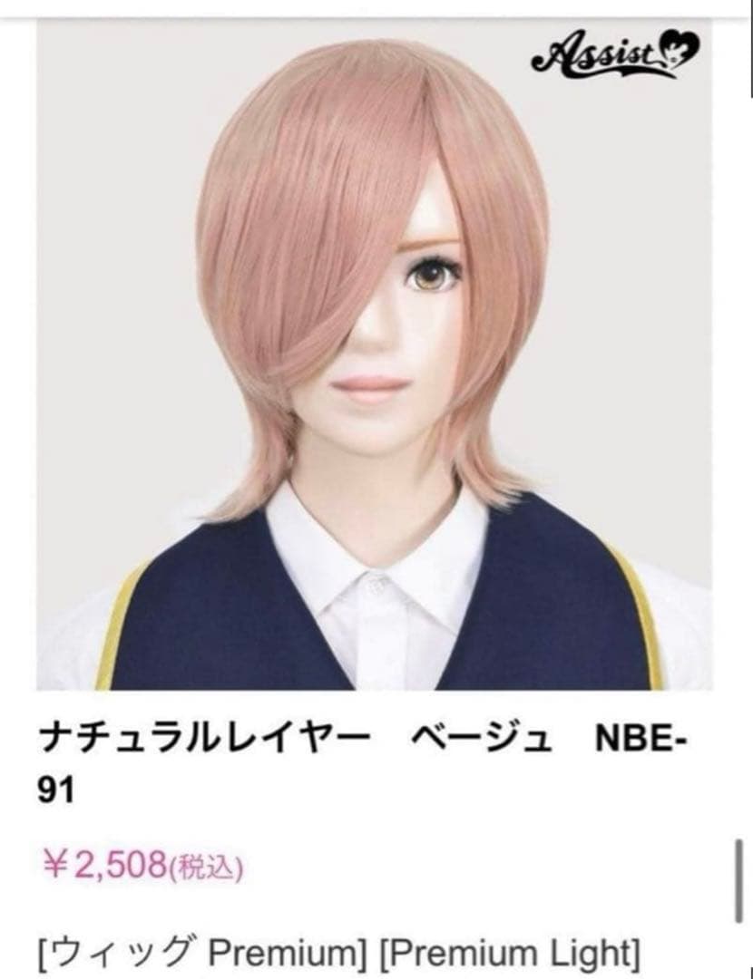 まめたんページ