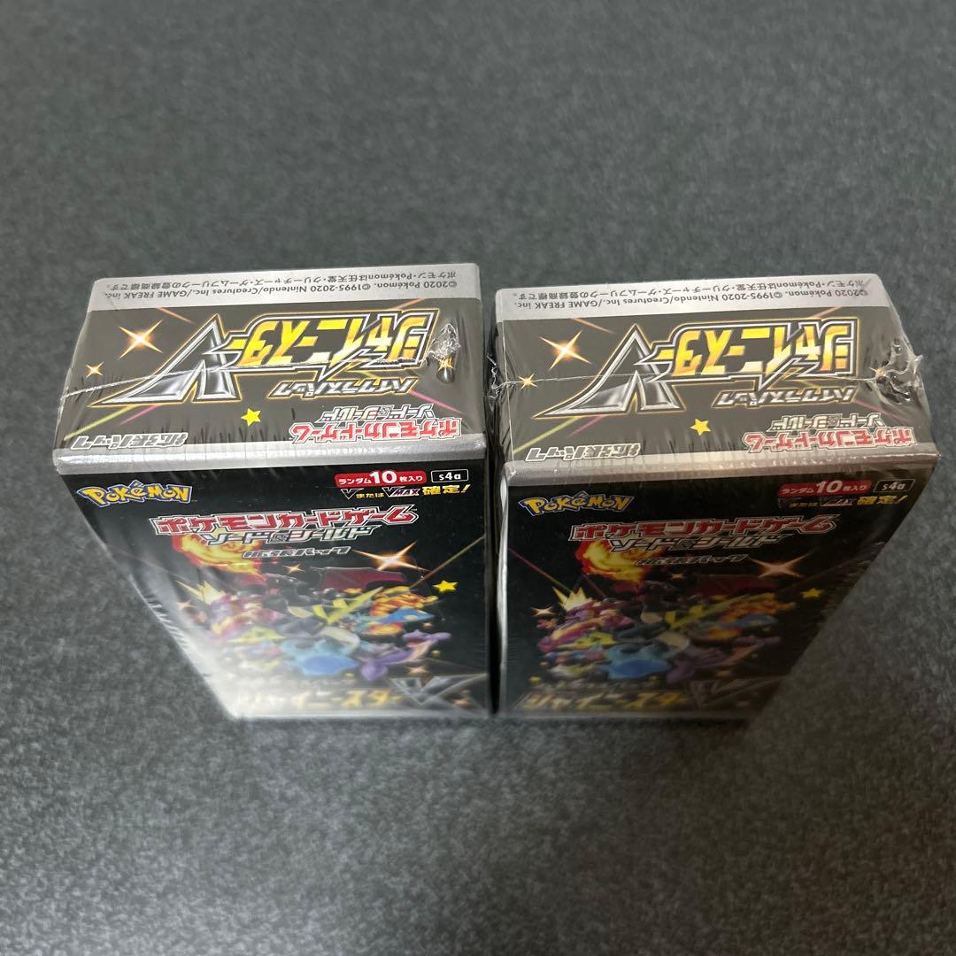 シャイニースターv 未開封 2box