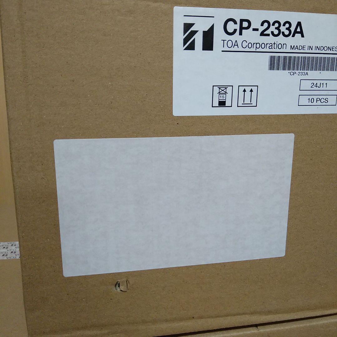TOA　CP-233A　CM-2330AT 10セットずつ