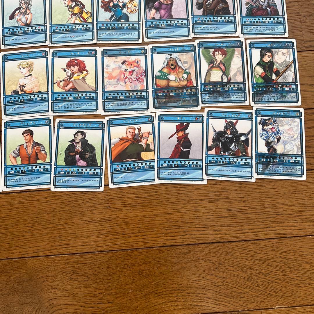 幻想水滸伝　カードストーリーズ　91枚