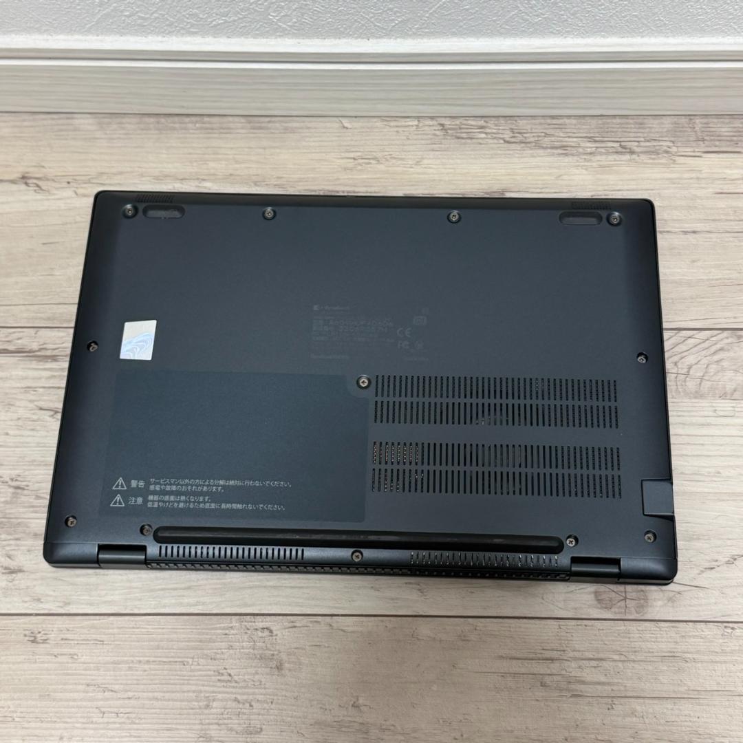 入門にオススメ♩ DVDマルチ レッツノート i5 10世代 8GB 256GB