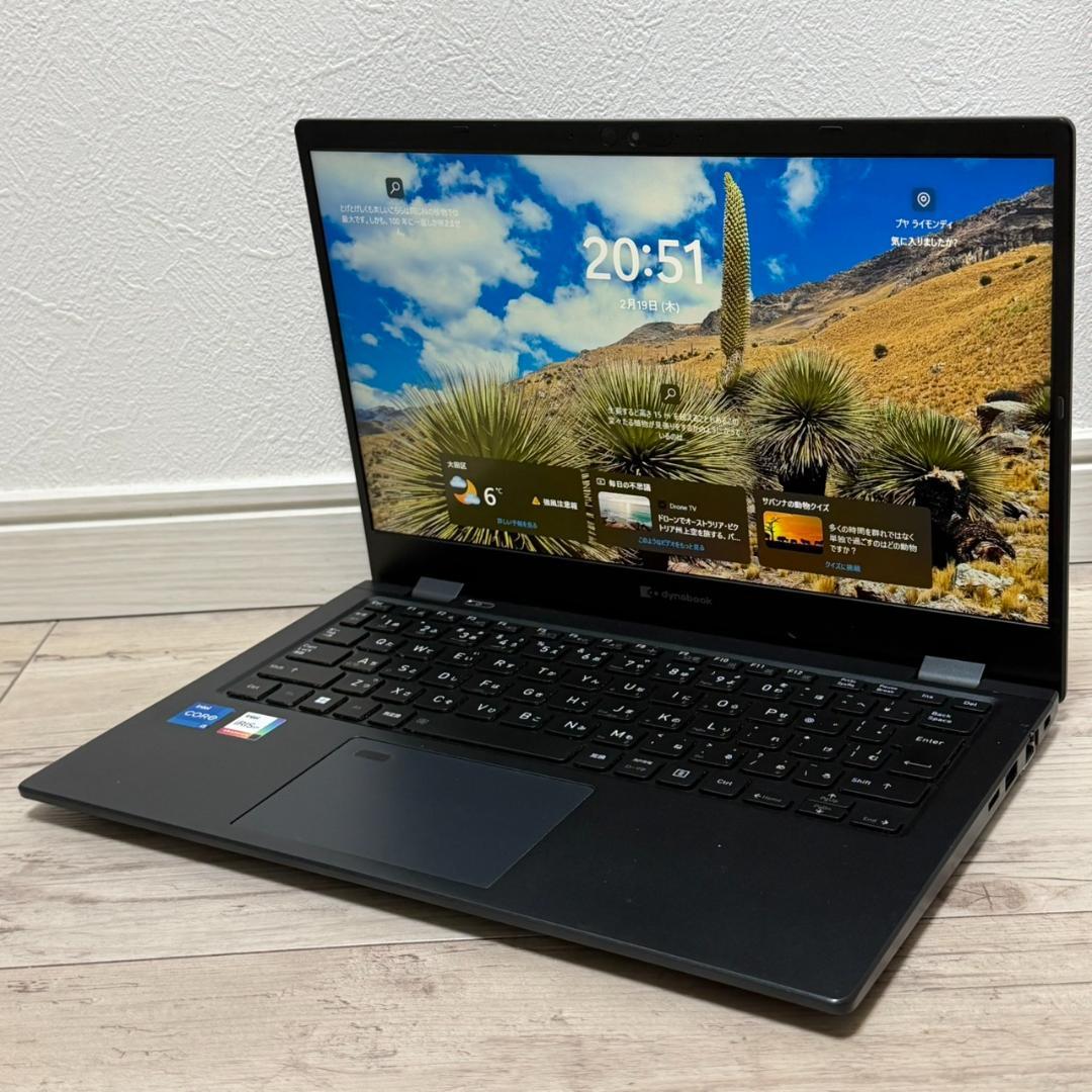 入門にオススメ♩ DVDマルチ レッツノート i5 10世代 8GB 256GB