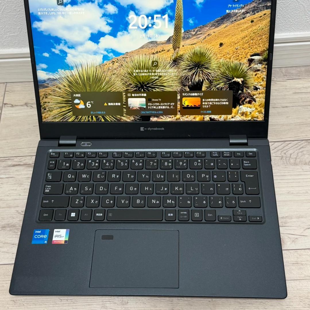 入門にオススメ♩ DVDマルチ レッツノート i5 10世代 8GB 256GB