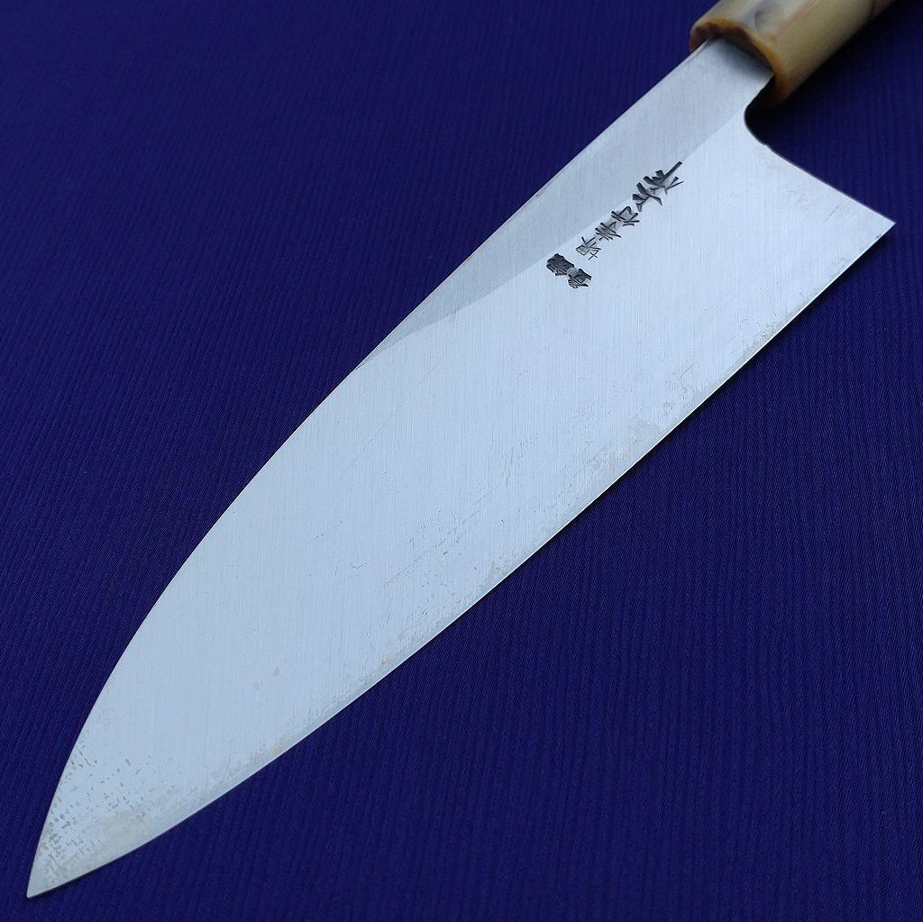 堺孝行 上作 出刃包丁 刃長約182㎜ 片刃 裏スキ 未使用保管品 《0025》