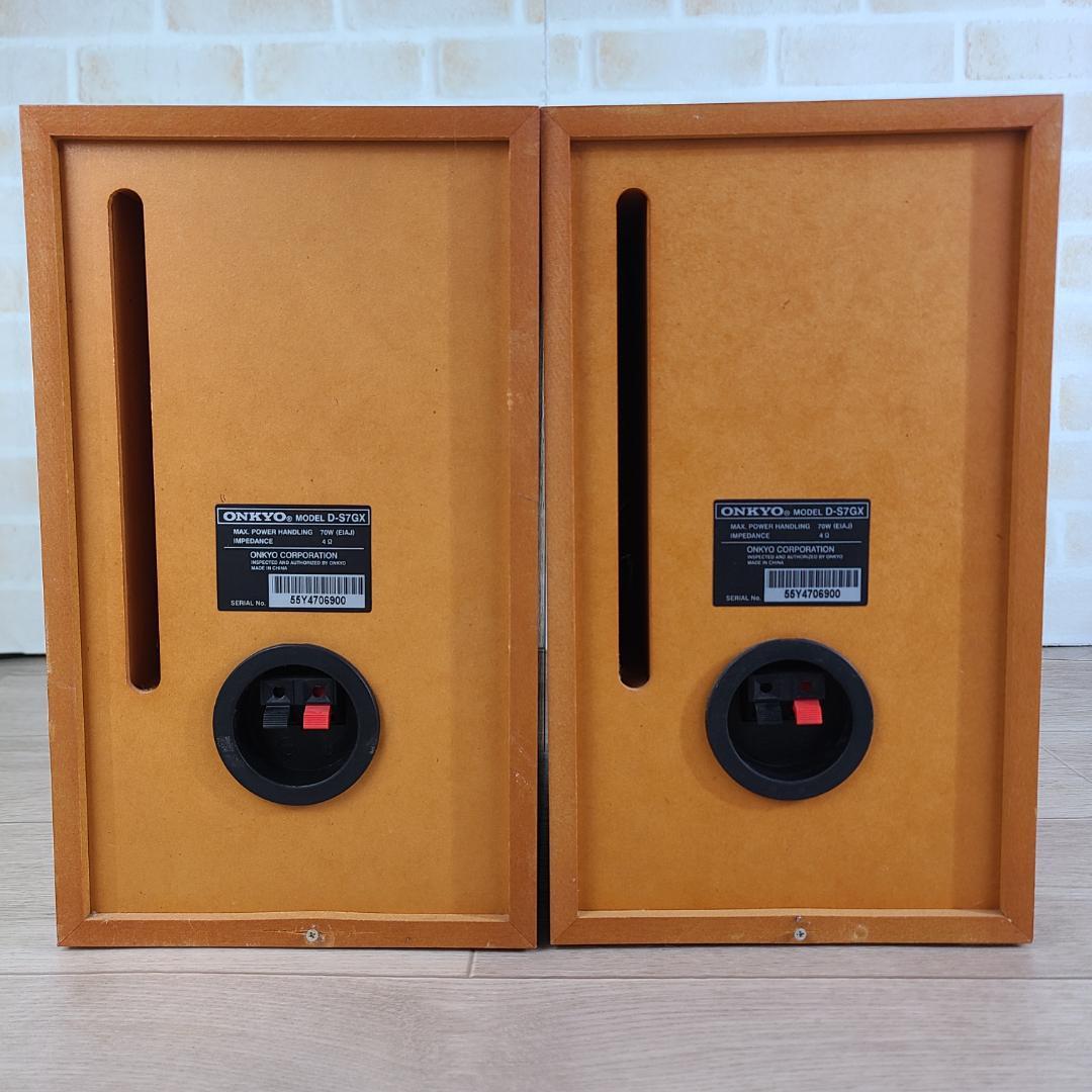 ONKYO ミニコンポ　FR-7GX CD MD 【動作確認済み】