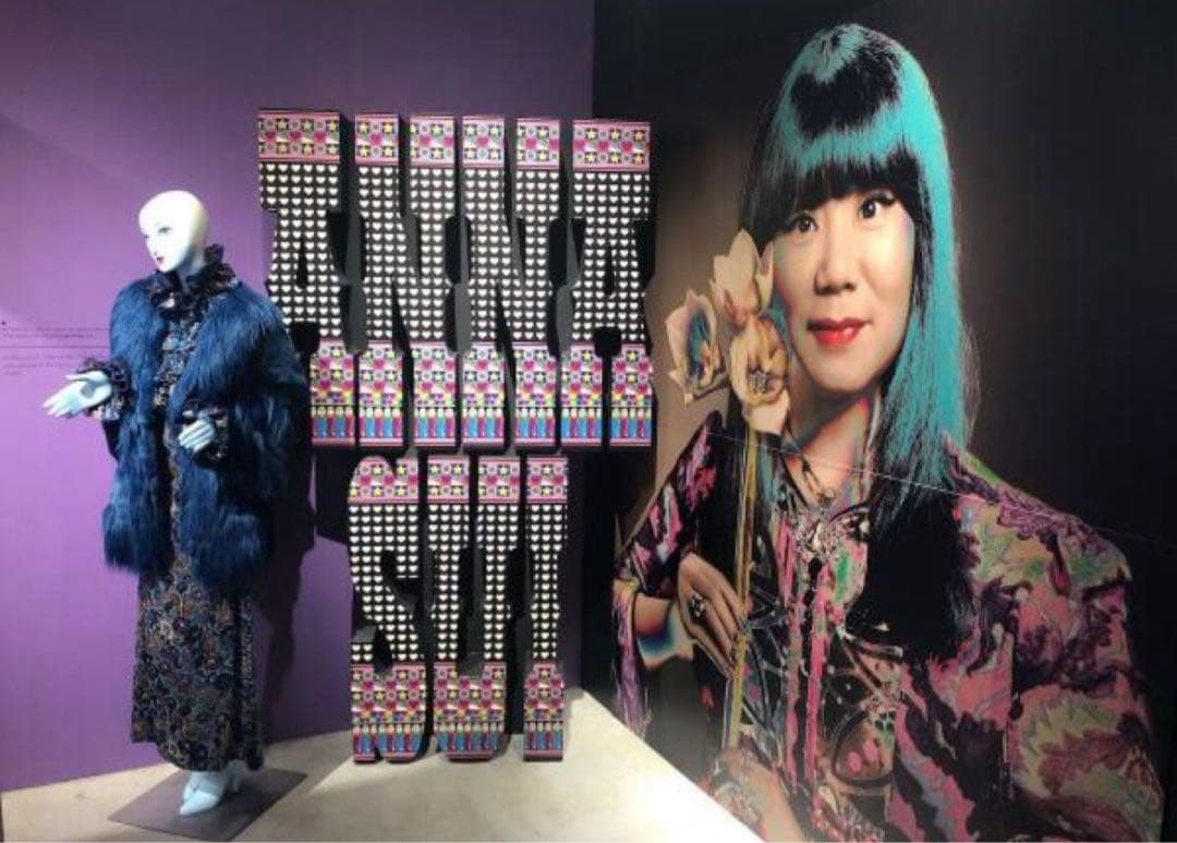 定価73.000円　ANNASUI プリント　チュニック　ワンピース