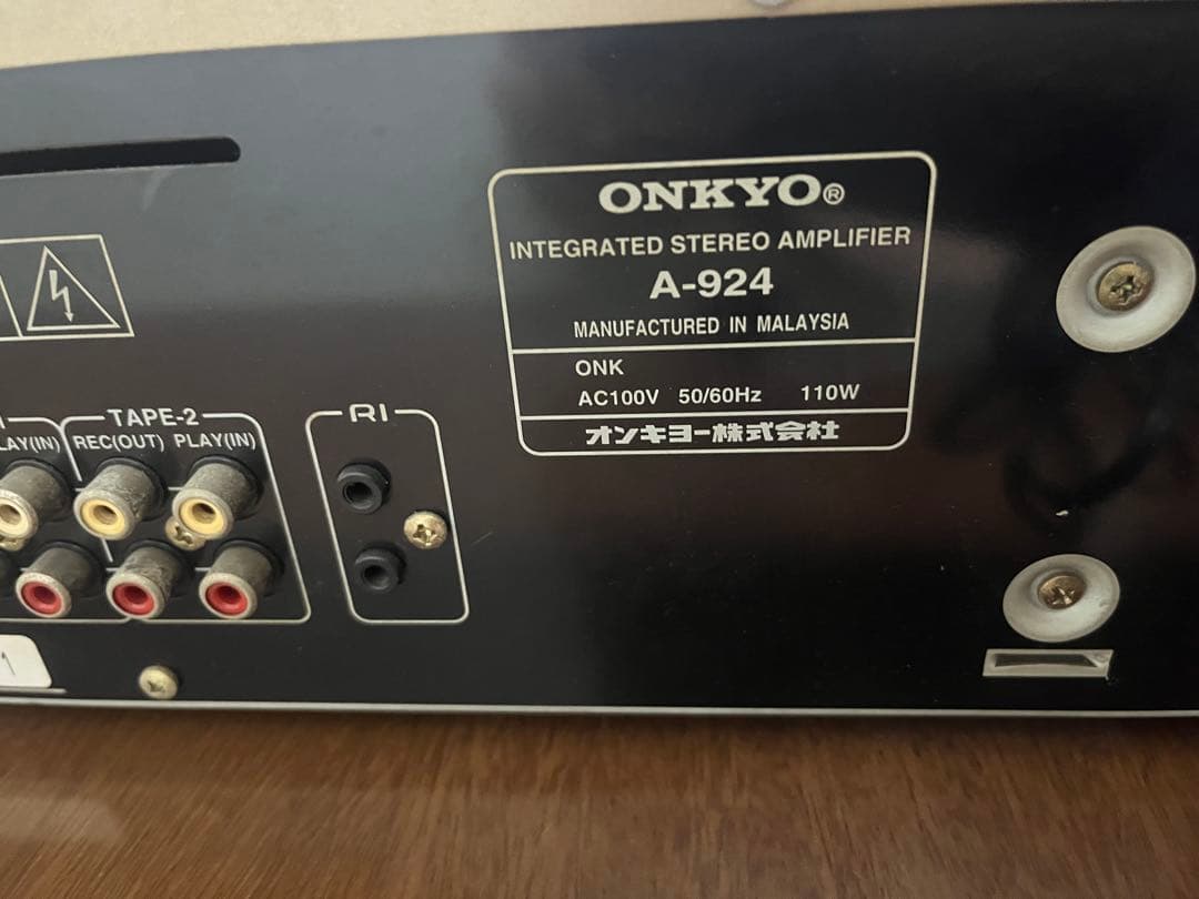 Onkyo プリメインアンプ Ａ-924