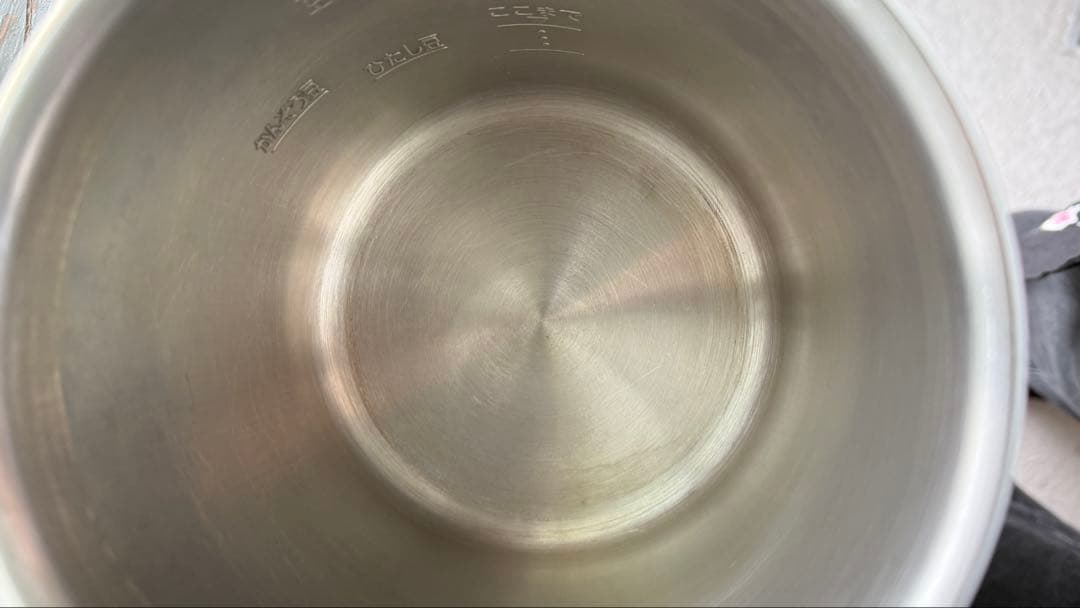 スープの力　マル球産業　MARUKYU