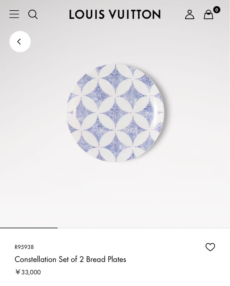 新品未使用Louis Vuitton ヴィトン　お皿