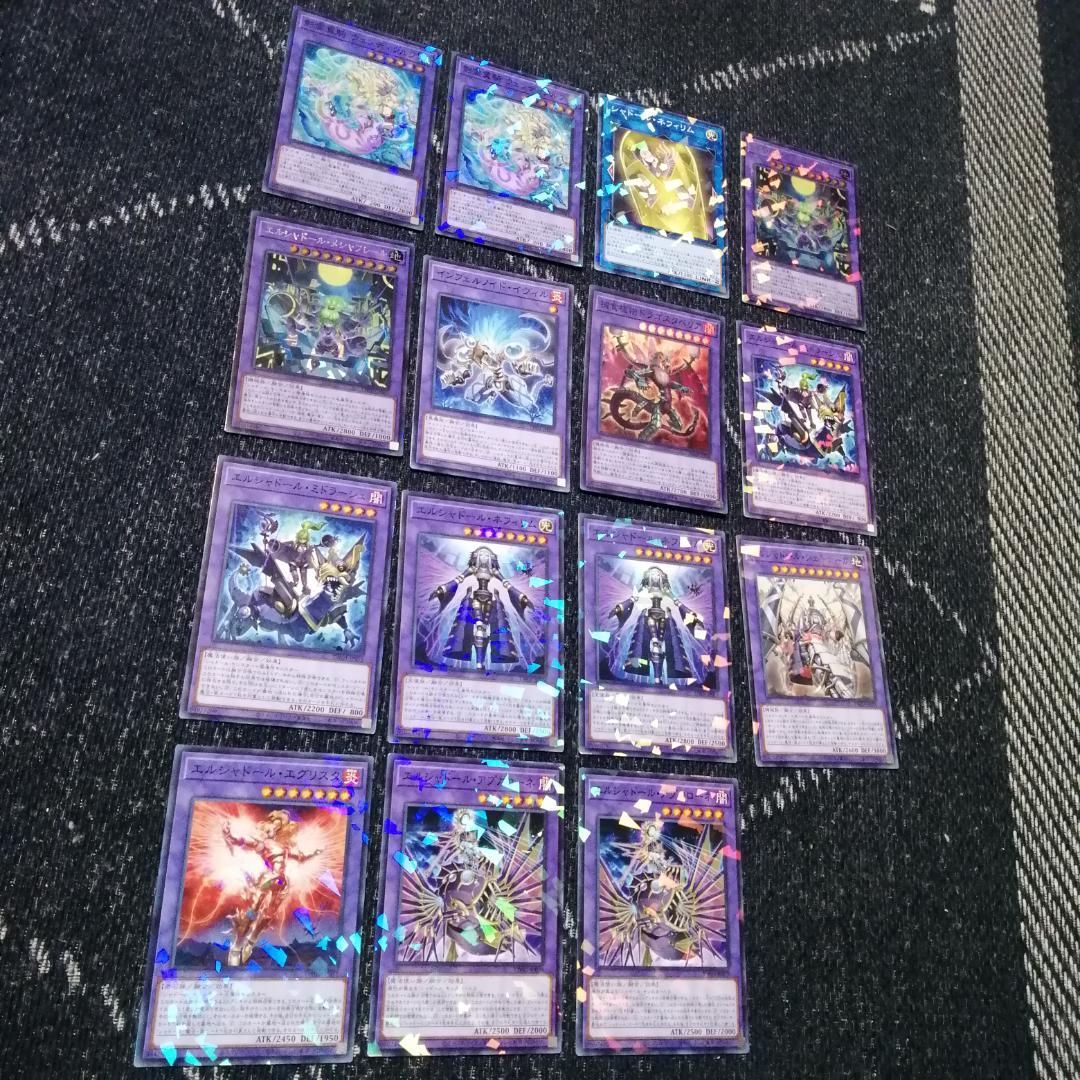 遊戯王　デッキ　シャドール　ドラゴンテイル　デッキ　[04416]