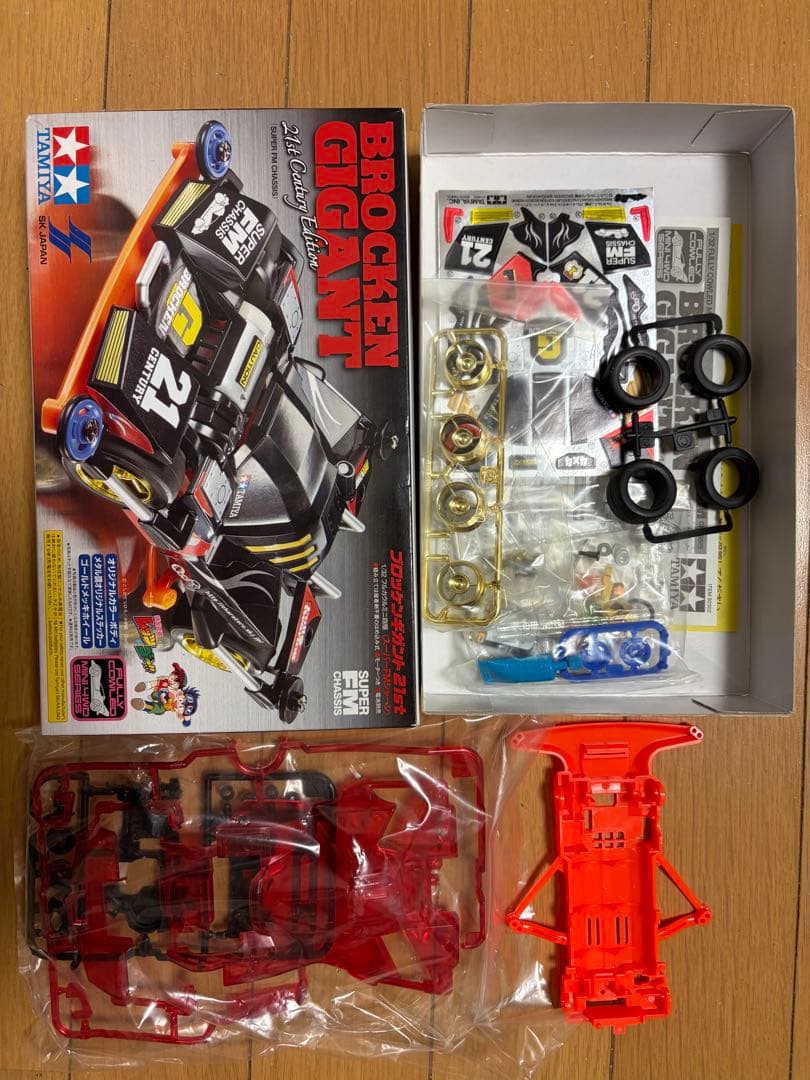 TAMIYA BROCKEN GIGANT ミニ四駆