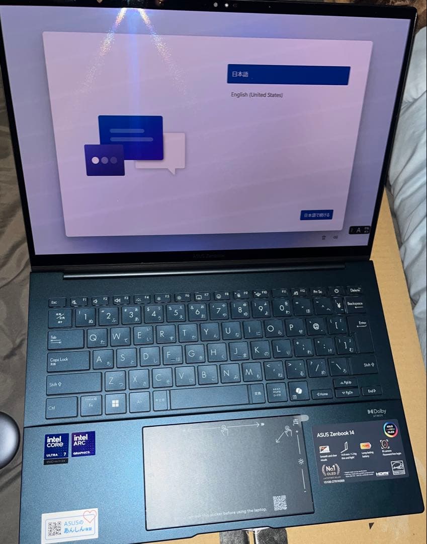 （アフマド）ASUS Zenbook 14 OLED UX3405CA