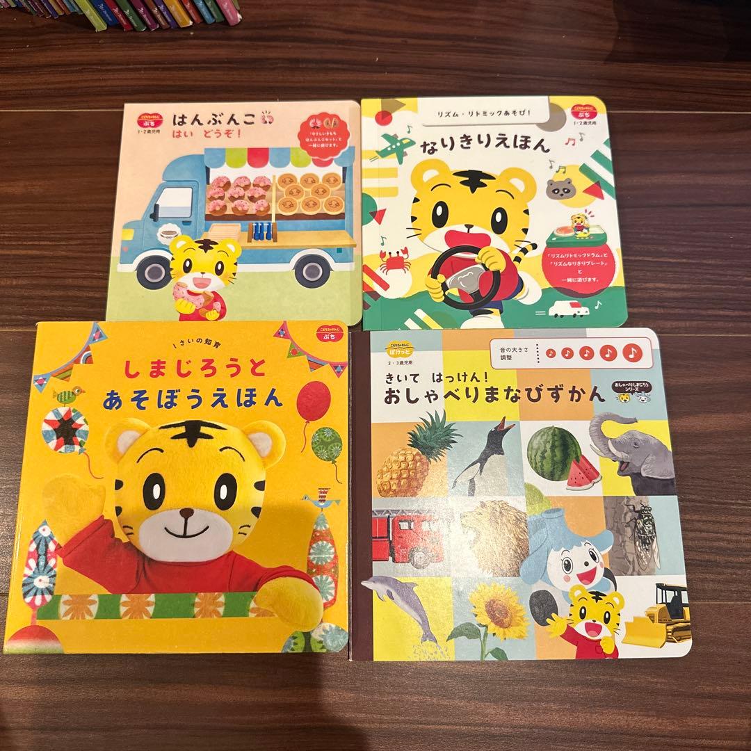 【総額15万円相当】商品追加！