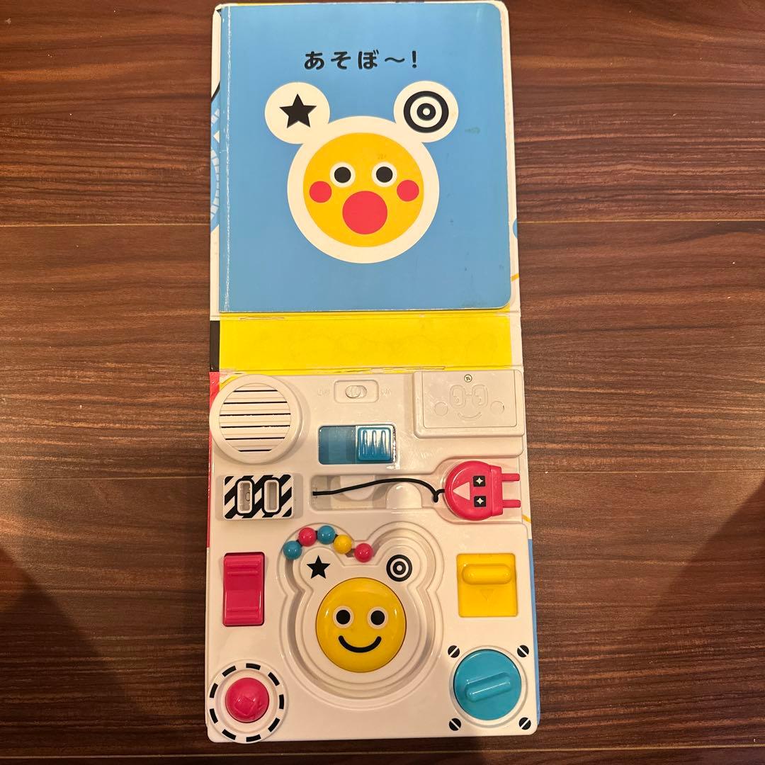 【総額15万円相当】商品追加！