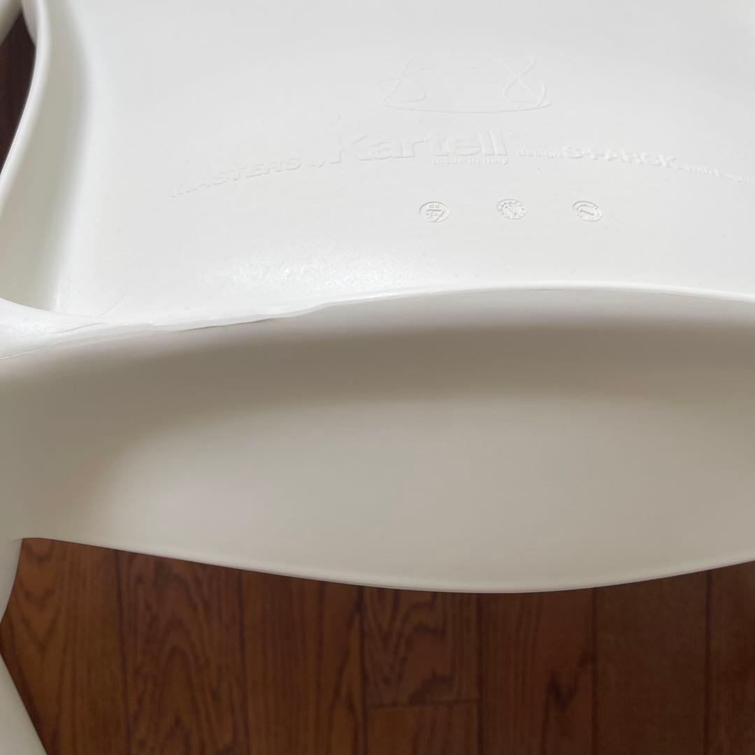 お値下げ！正規品　カルテル　マスターズチェア　ホワイト