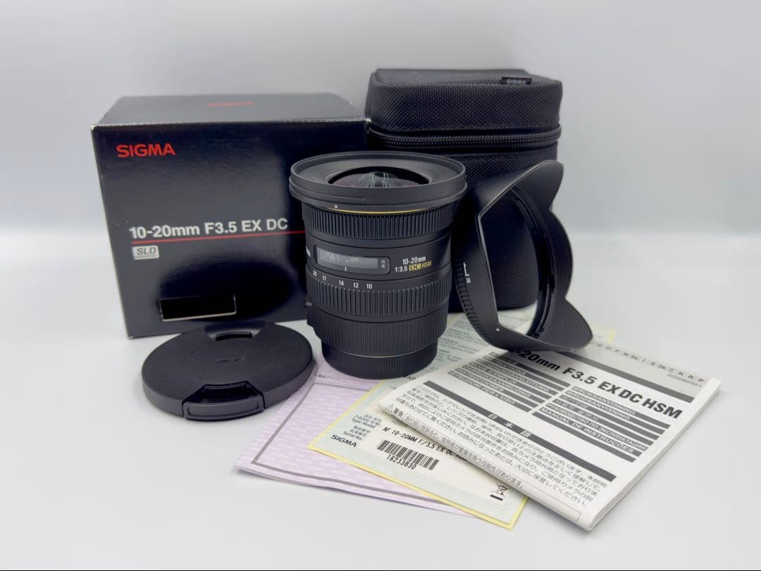 レンズ(ズーム) SIGMA 10-20mm F3.5 EX DC Canon EF Mount