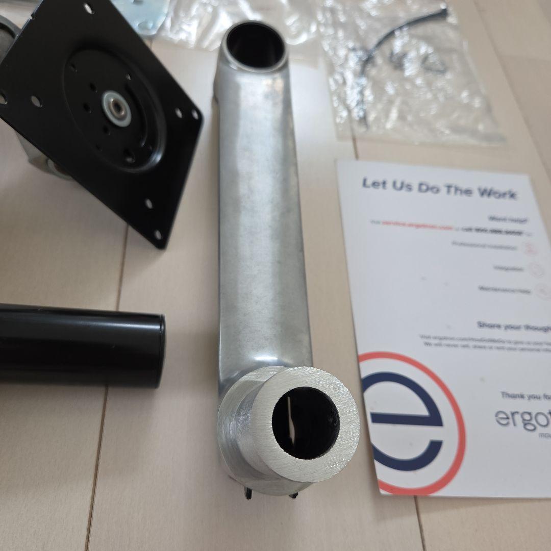 ErgotronLX モニターアーム