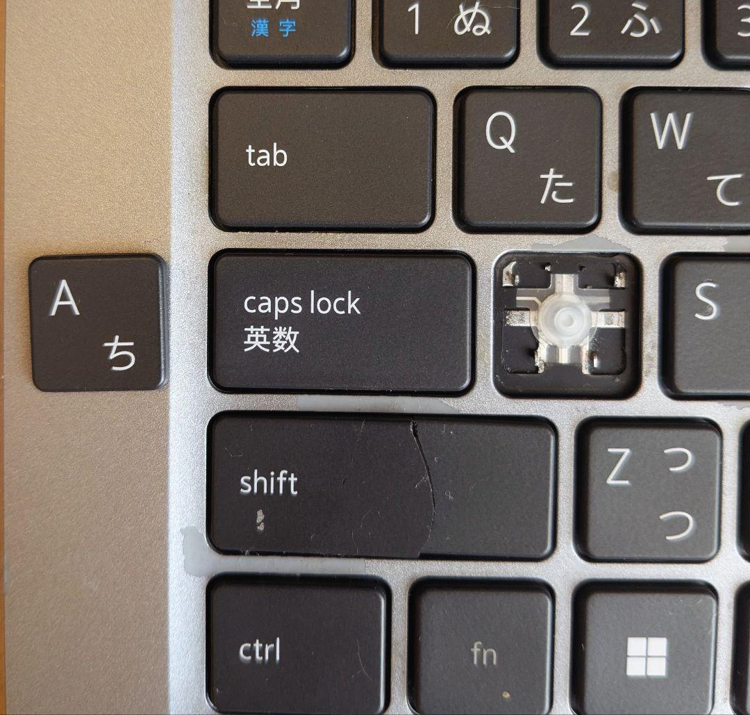 12世代 i7 1265U 512G 16G DELL Latitude5330