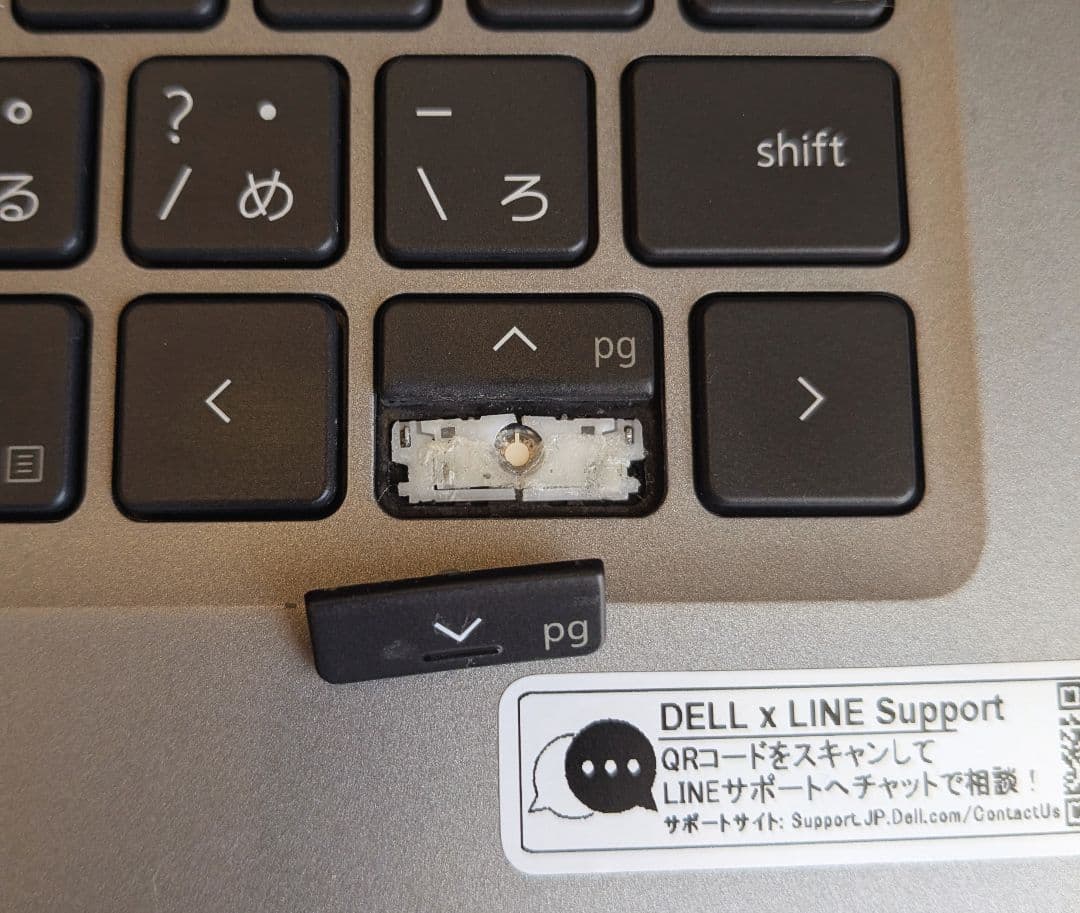 12世代 i7 1265U 512G 16G DELL Latitude5330